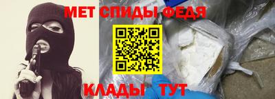 мяу мяу мука Гусь-Хрустальный