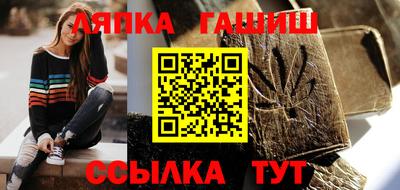 мяу мяу мука Гусь-Хрустальный