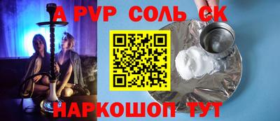 мяу мяу мука Гусь-Хрустальный