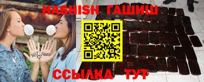 твердый Абакан