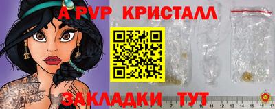 ПСИЛОЦИБИНОВЫЕ ГРИБЫ Гусиноозёрск
