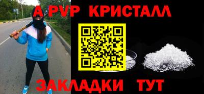 ПСИЛОЦИБИНОВЫЕ ГРИБЫ Гусиноозёрск