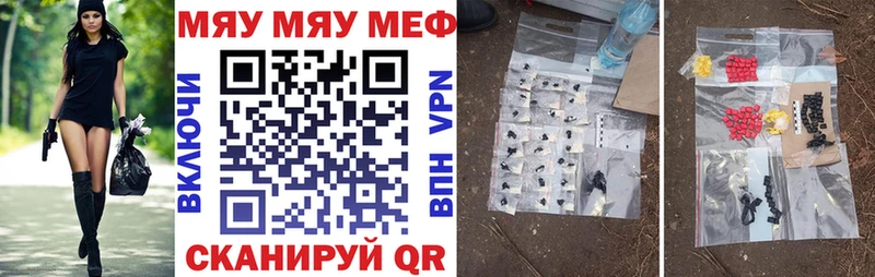 сайты даркнета телеграм  Мытищи  Меф 4 MMC  hydra ONION 