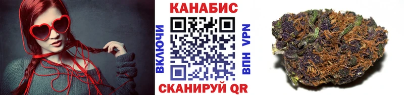 Каннабис MAZAR  Мытищи 